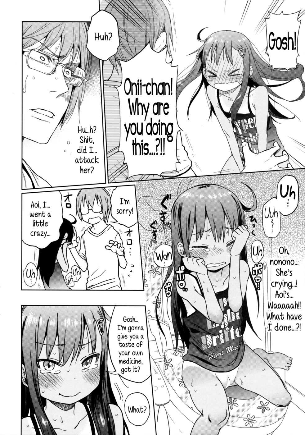 Hentai Manga Comic-GirlS Aloud!!-Chapter 3-17